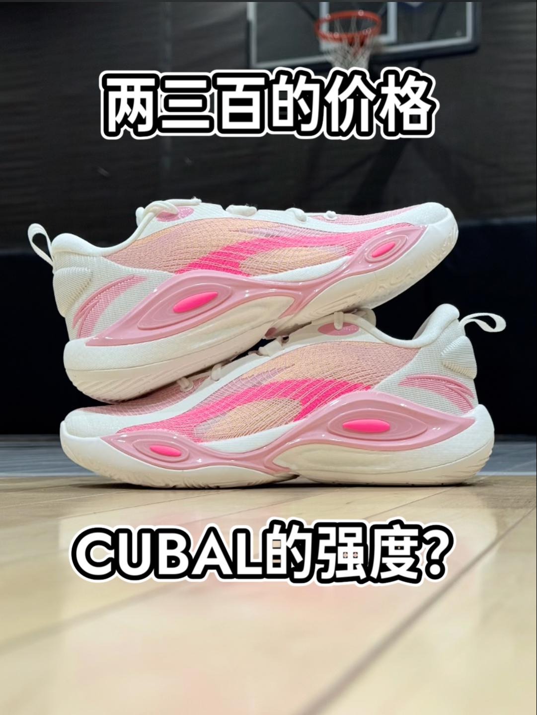 三分雨3代:仅限于射手?两三百的价格,但…