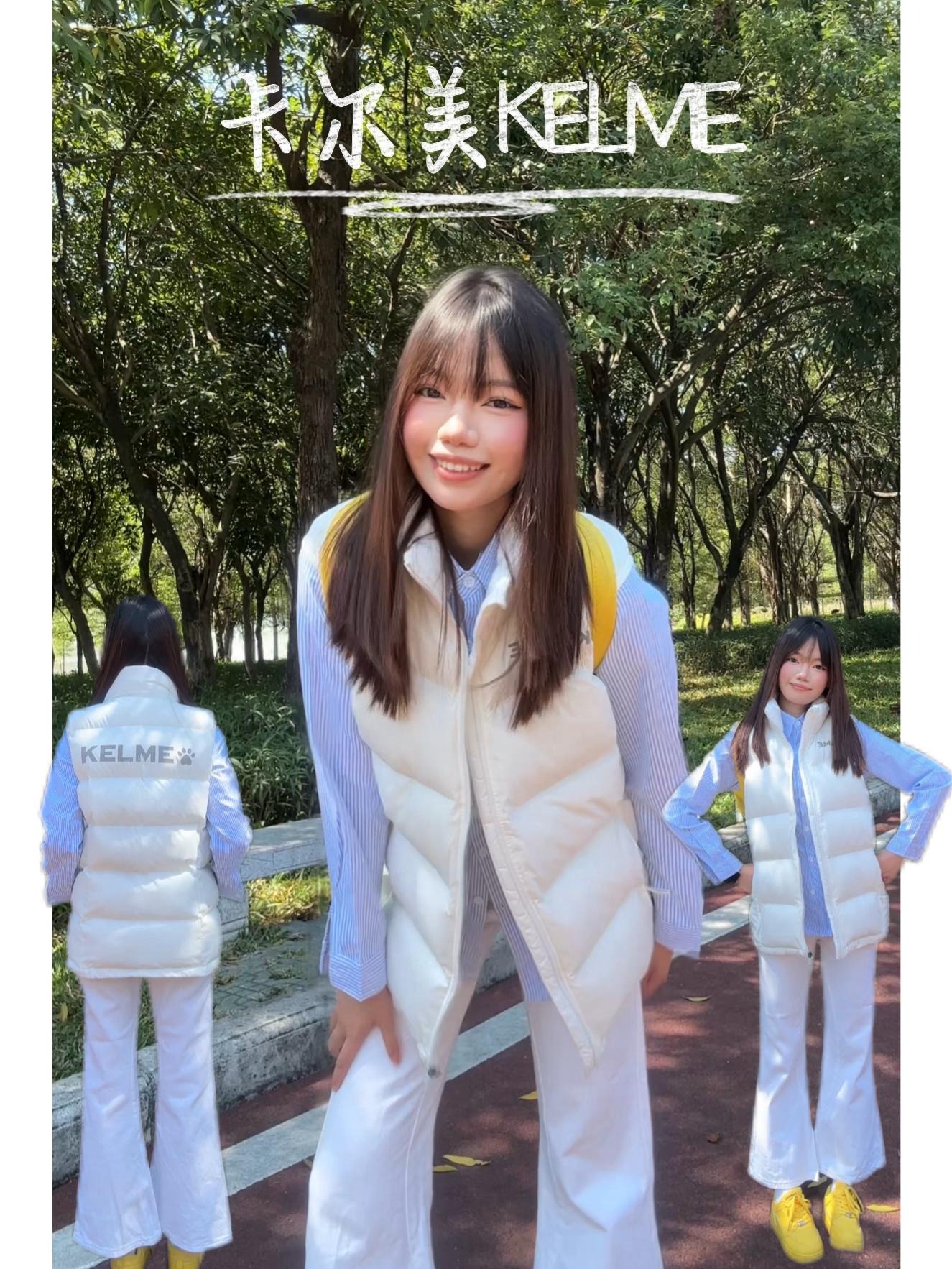 不臃肿的马甲我直接爱上💗……