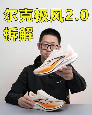 这两点把场地拿下!夏日竞训清爽有它