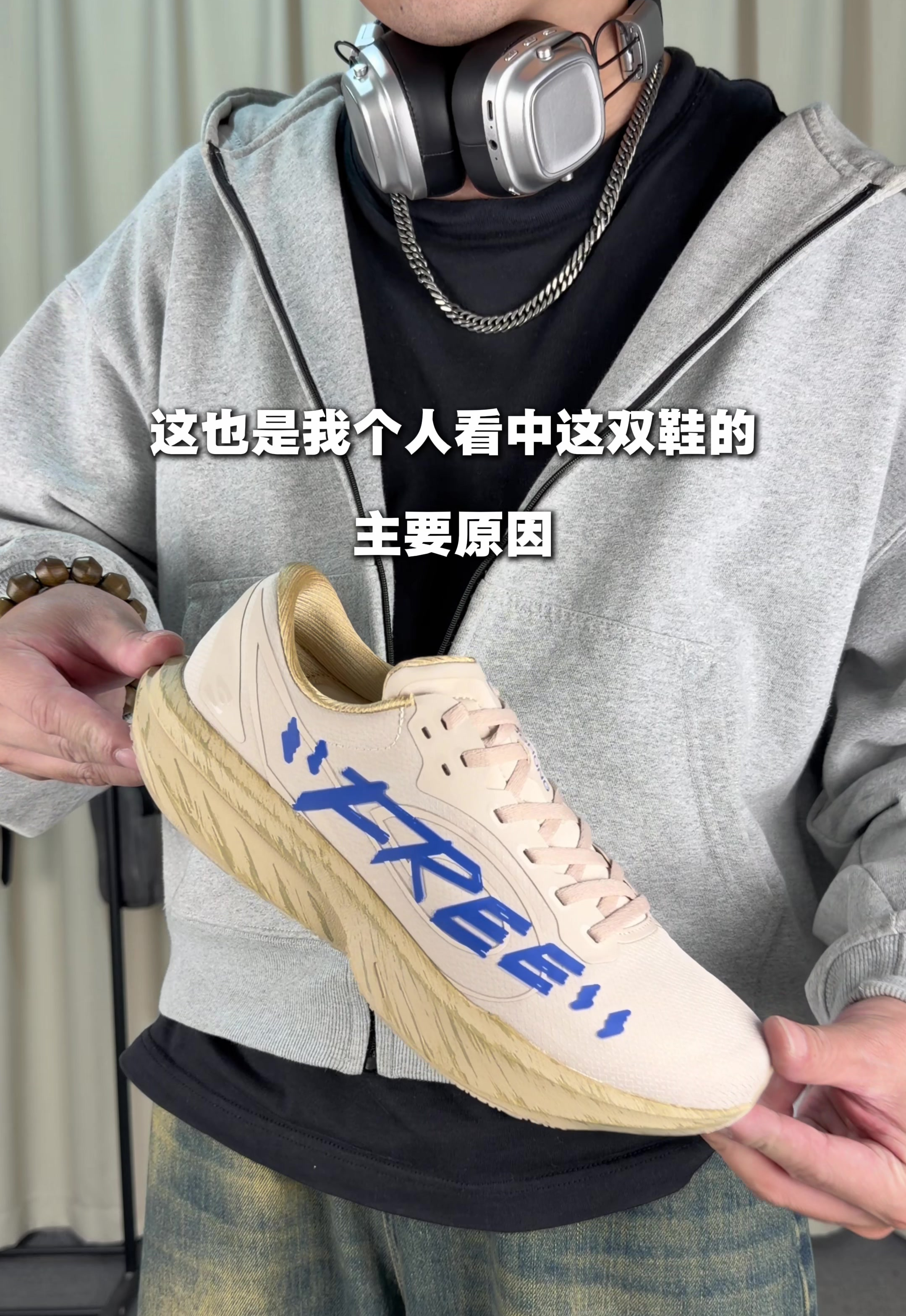 复古松弛感日常｜秋冬穿这双这样搭不烧心～