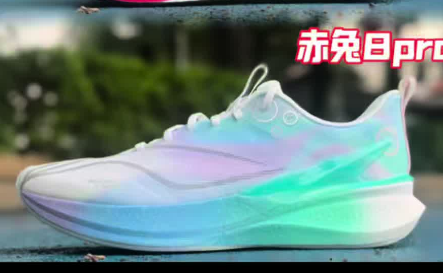 三双当下非常热门的体考鞋❗应该怎么选呢❓