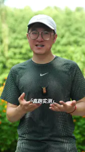 耐克全新Aero-FIT散热科技!有什么不一样?