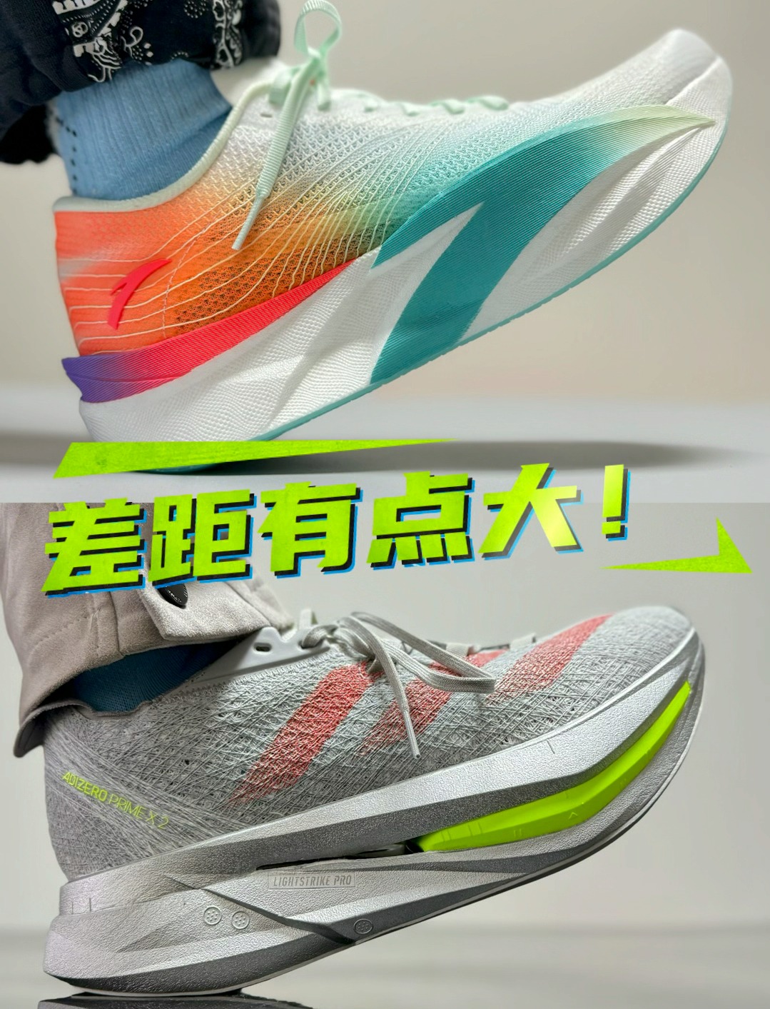 定位不同，价位差太多，这波真就没法比了？