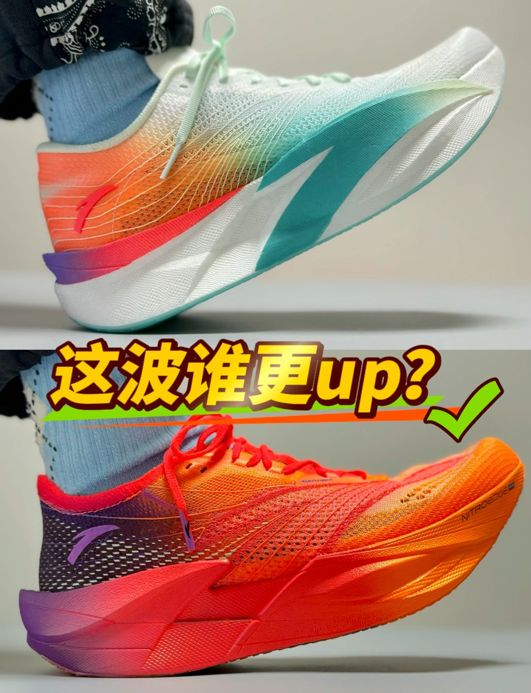 从C202 6代到C202 6.0Pro 这波都升级了啥?