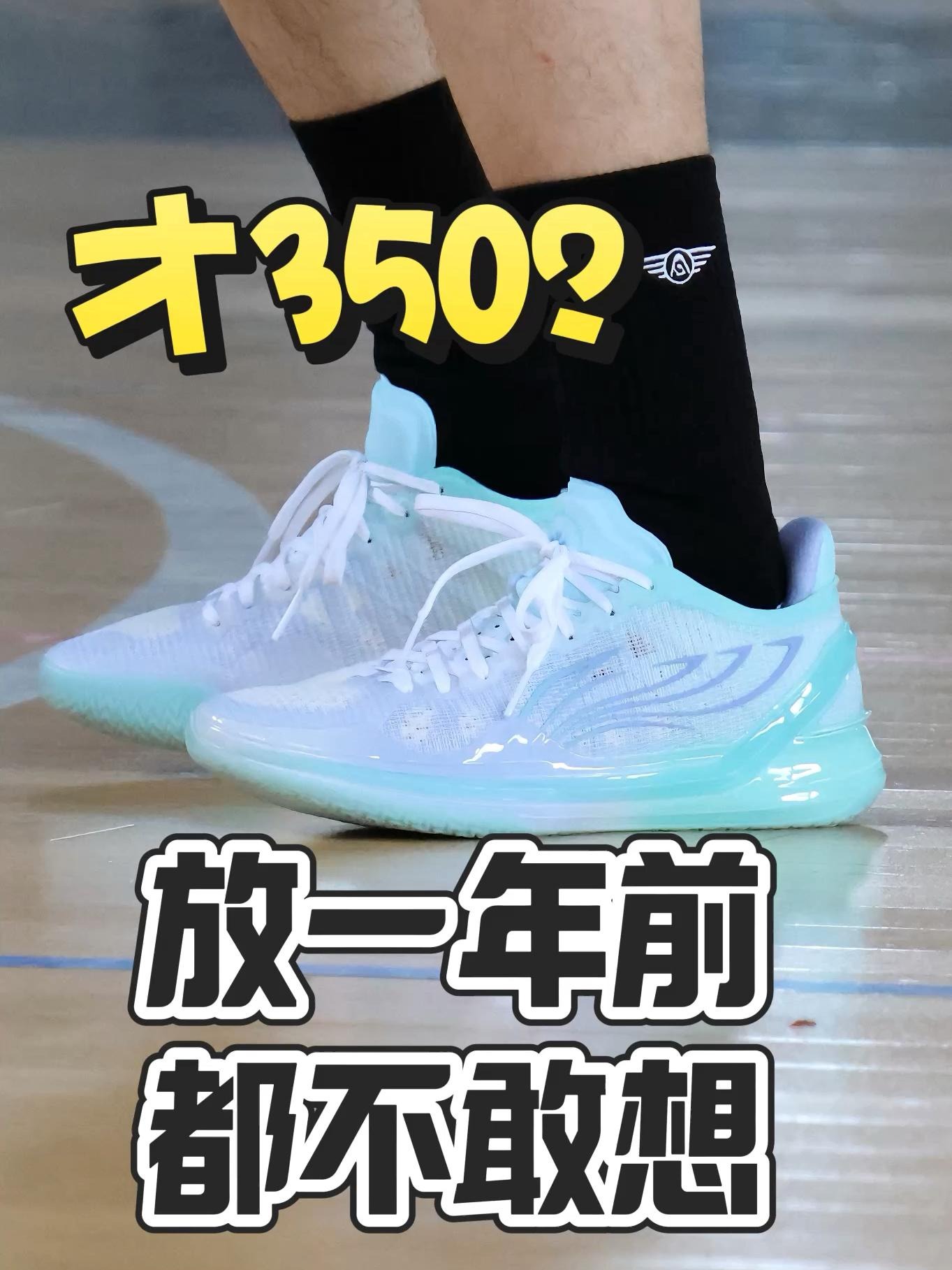 利刃4V2实战反馈 这才350? 放一年前真是不敢想