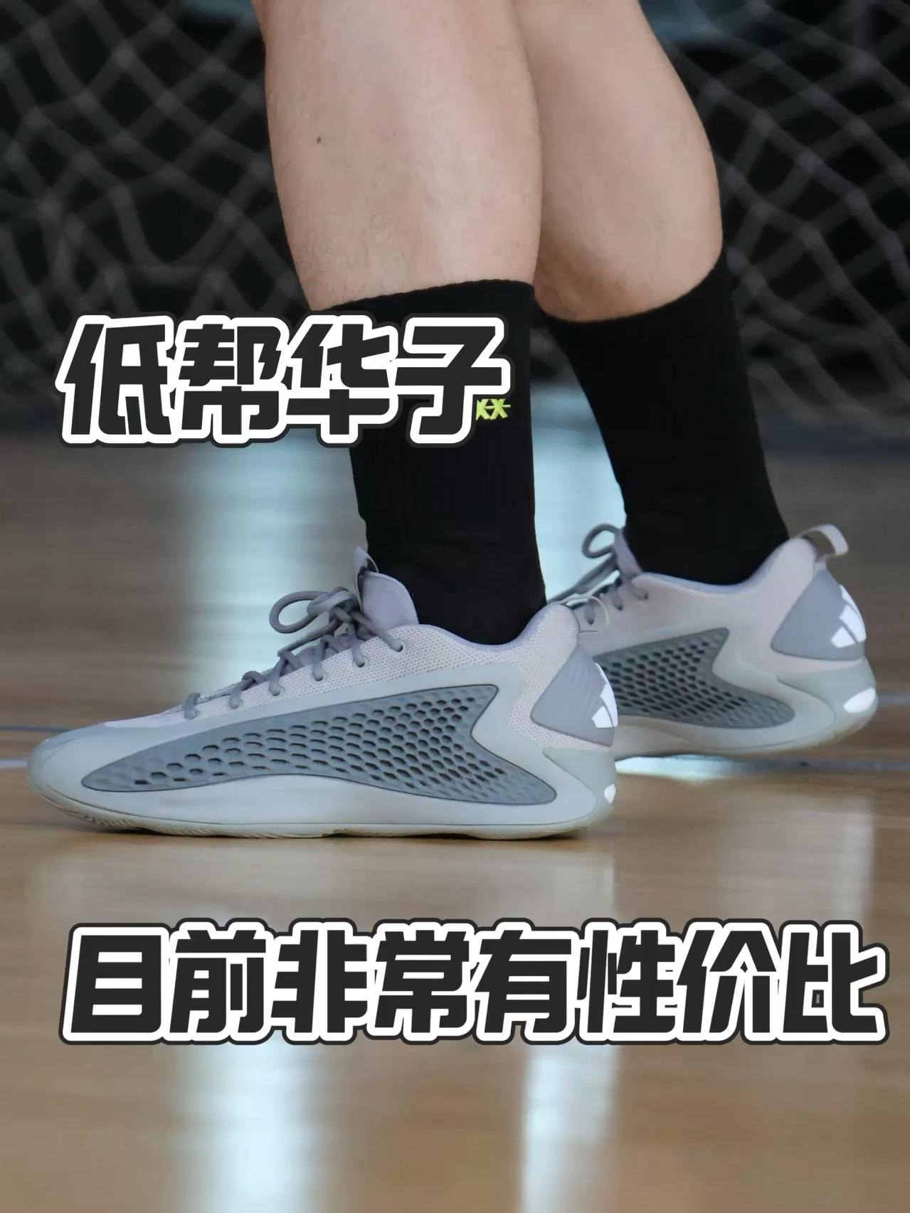 华子实战反馈,目前是非常有性价比的
