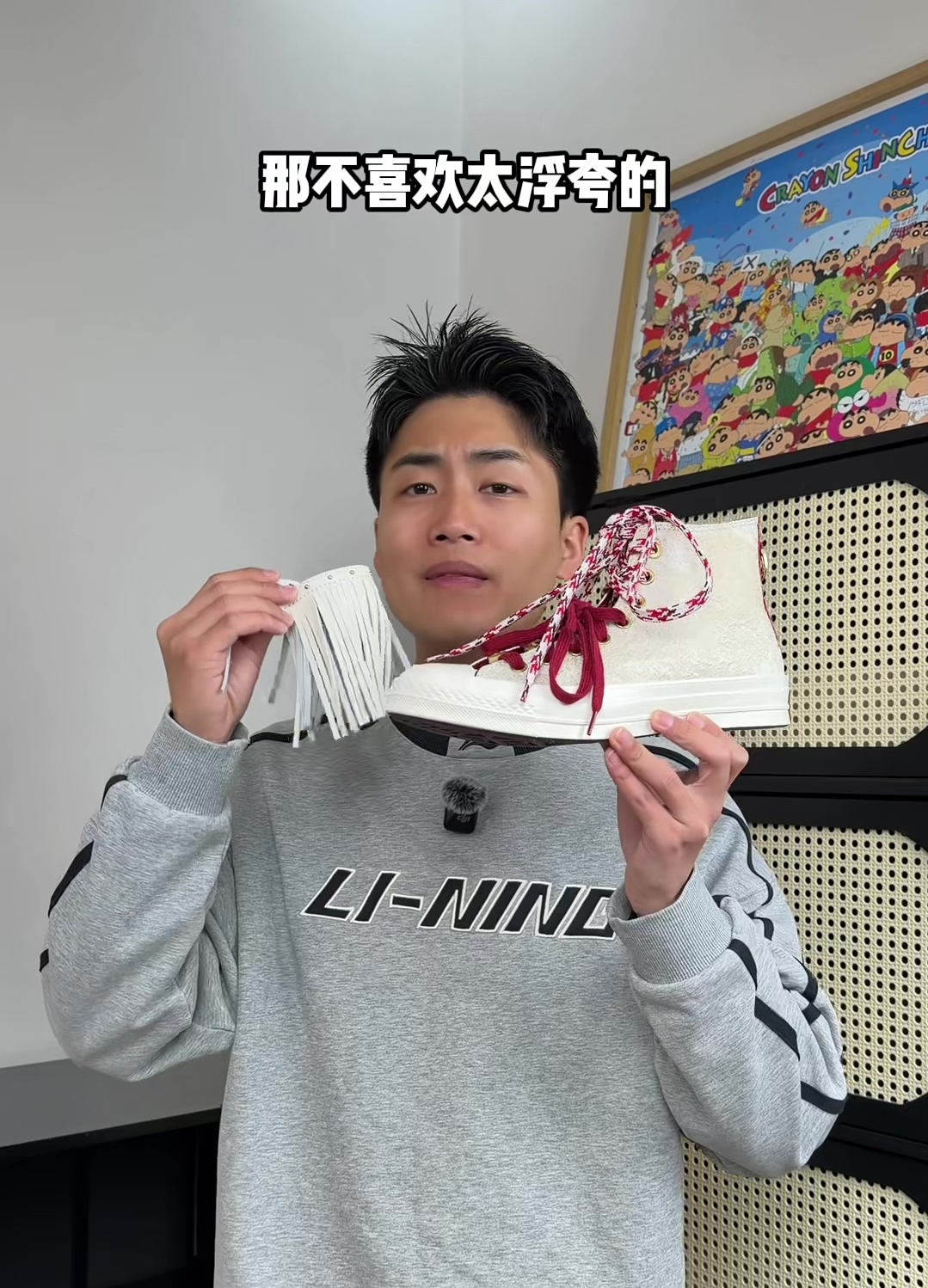 好看还能DIY⁉️匡威马年板鞋真的有点东西…