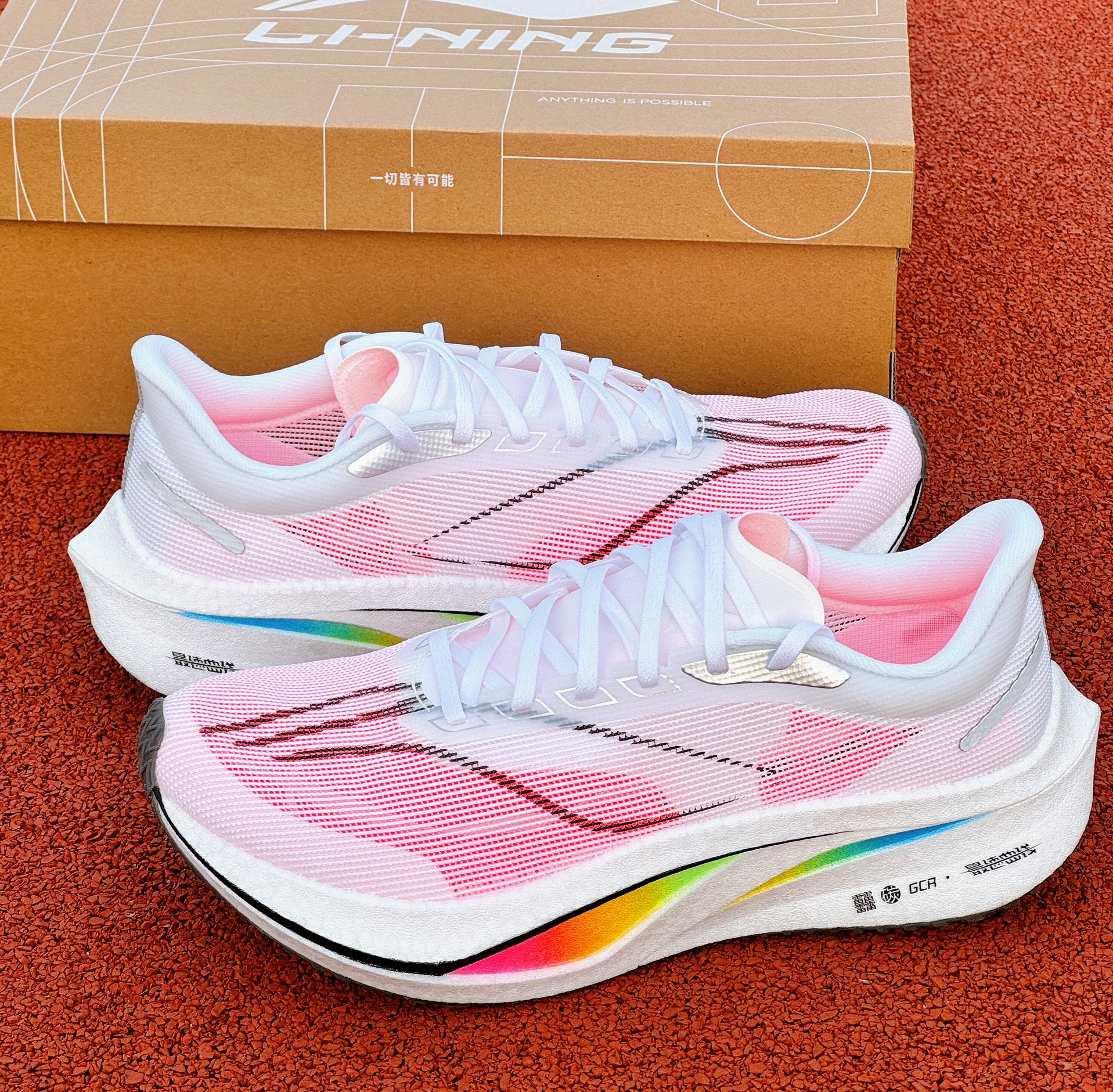 体考体测加分鞋