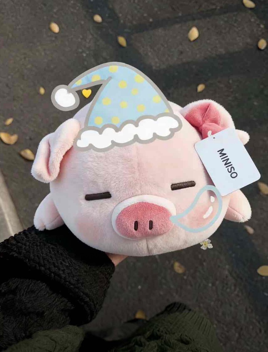 这只名创优品miniso小猪软萌讨喜！