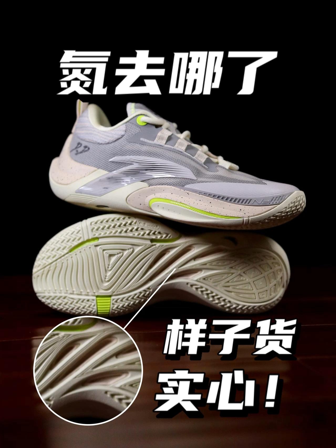 实心白巧🤔又买到假的了❓