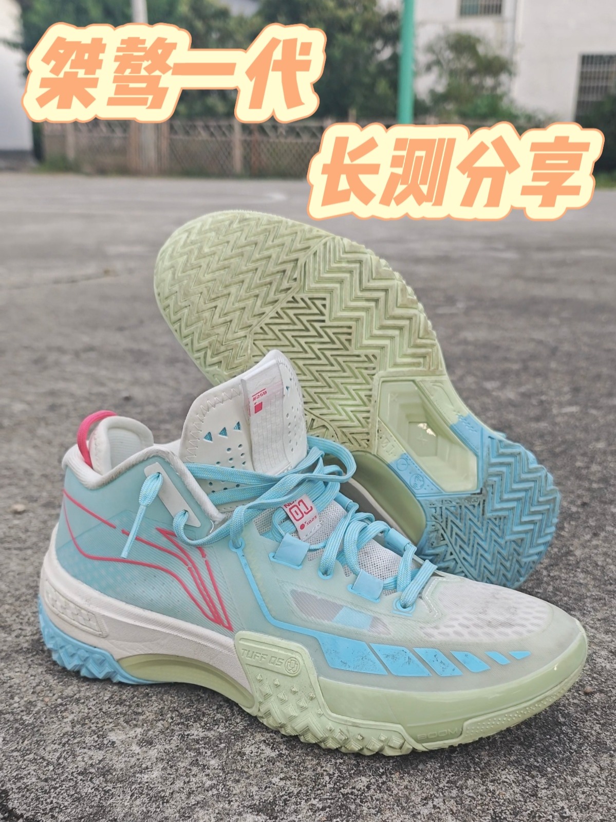 桀骜一代长测,现在三开会是你们的外场选择嘛❓