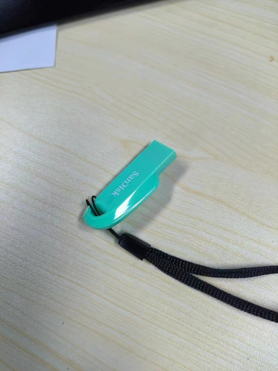 好物推荐