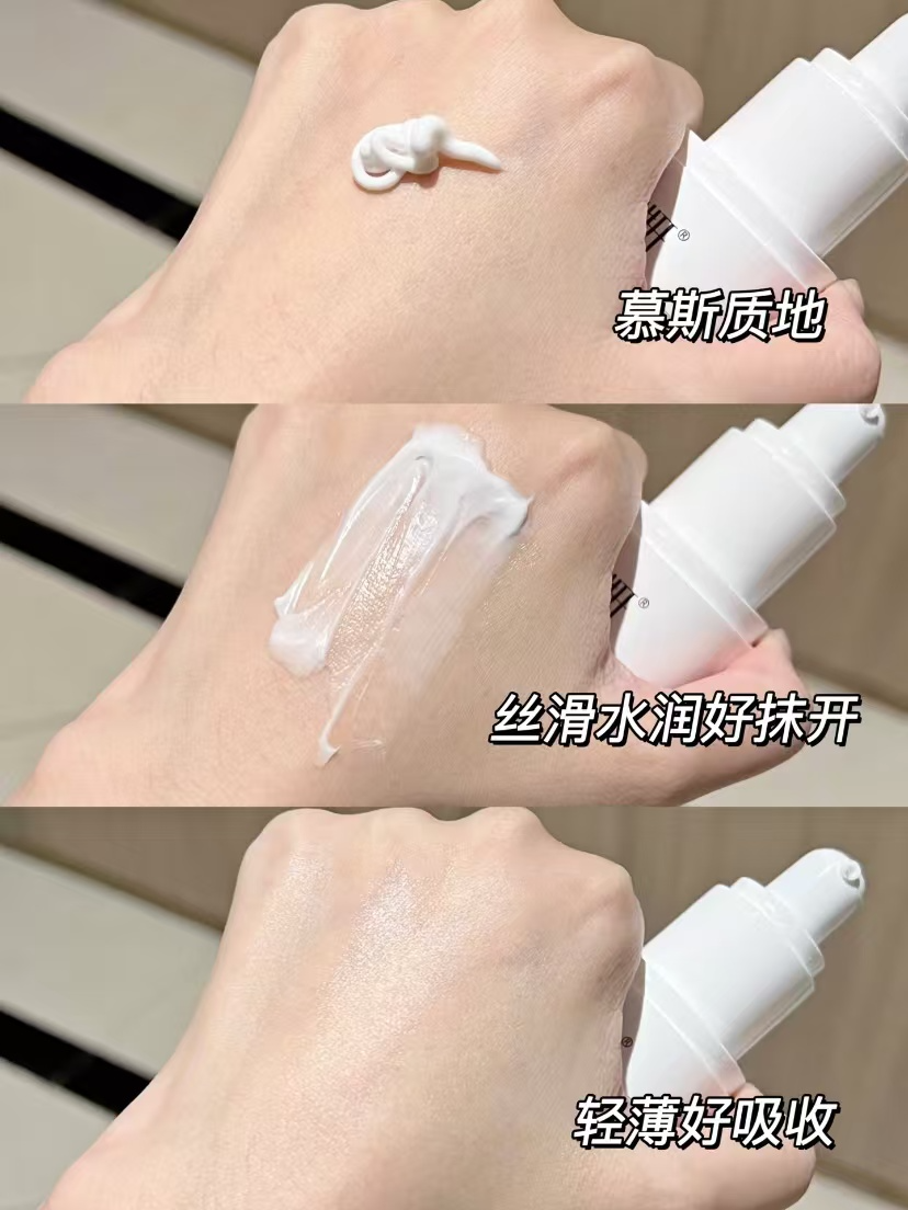 讲真！医生👩‍⚕️推荐的水乳果然好用...