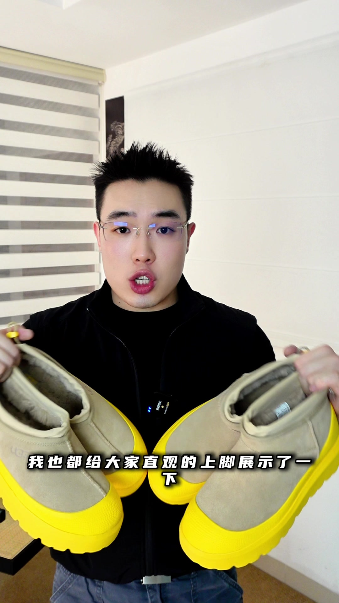 年度鞋王|我心目中的Top1 UGG