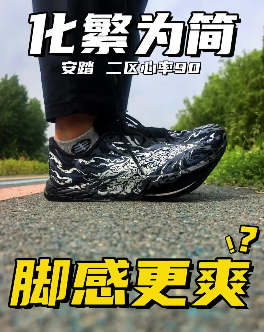 无板C2027⁉️依旧高配氮90‼️