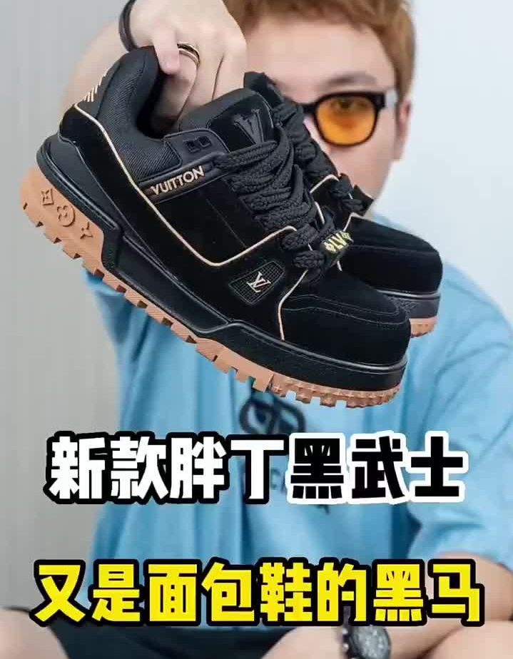 黑武士小胖丁