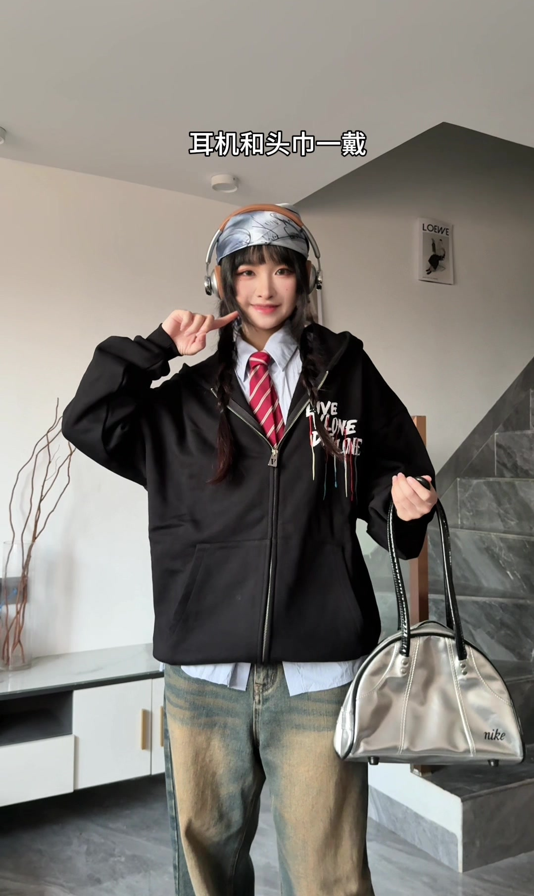 卫衣终于开窍了｜叠穿衬衫👔包帅的❗️