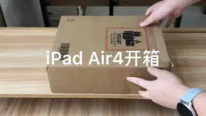 iPad Air4开箱,教育优惠安全下车~