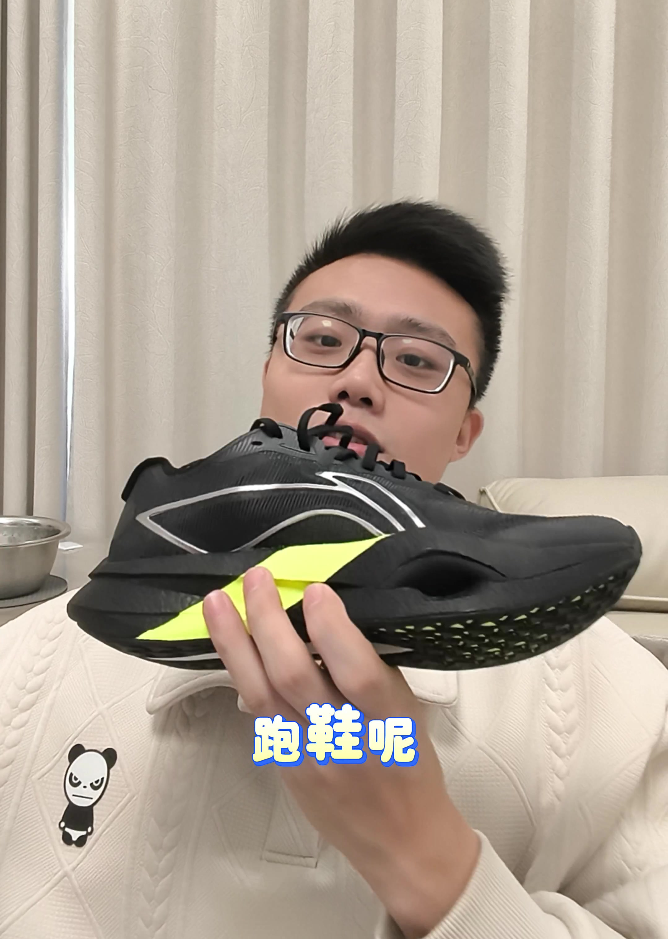 买少一点买好一点|这三双就够了
