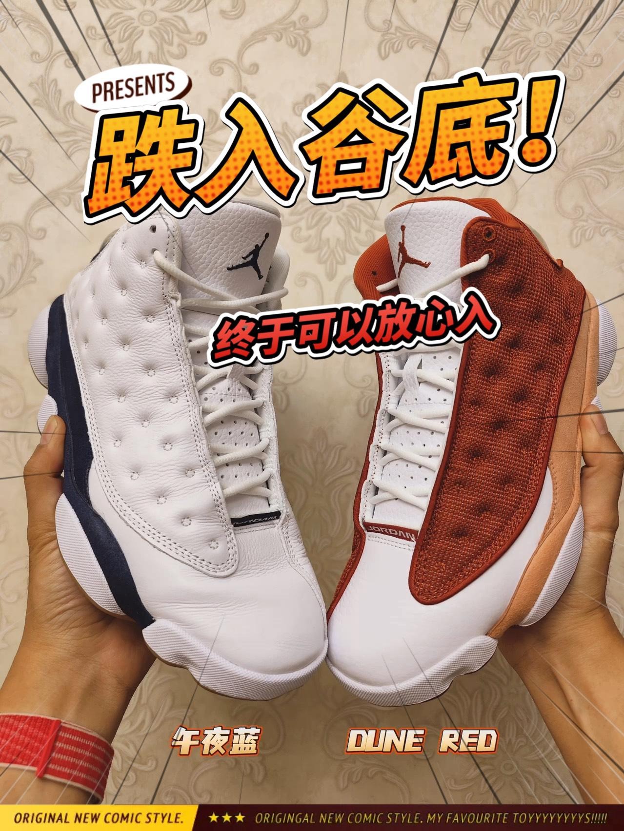 入手的理由有很多!最重要的还是价格!