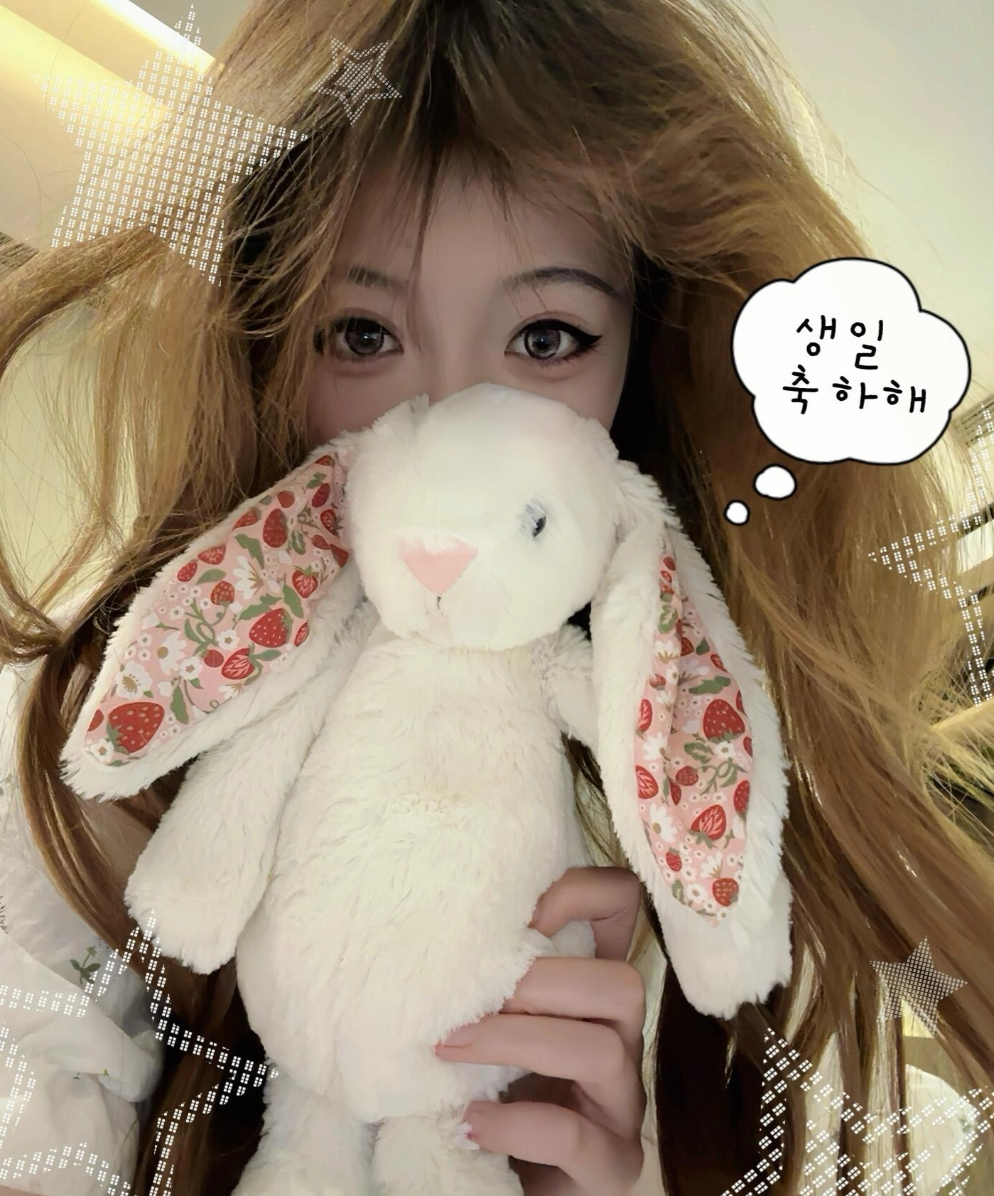 软乎乎奶油感🍓Jellycat白芮邦尼兔也太甜美啦