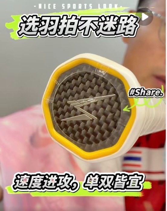 新手选拍参考,告别超市拍,2张搞定