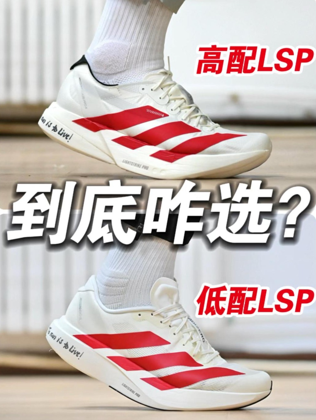 LSP有高低之分⁉️差别挺大🤔
