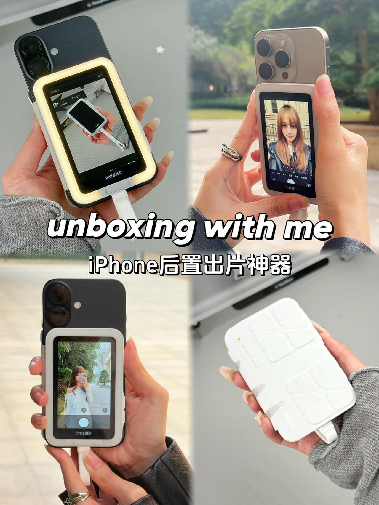 iPhone出片好搭子!这百元礼物太懂女生了😭