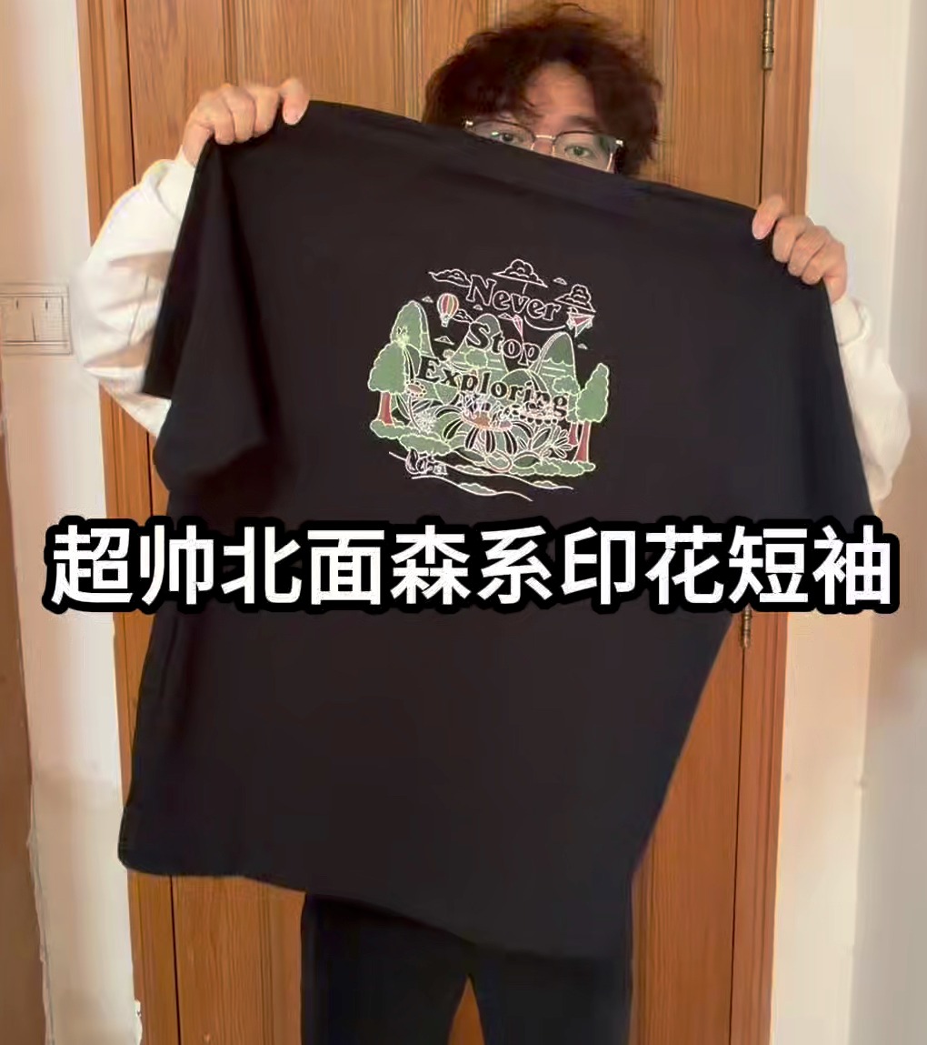 北面森系户外黑T 夏日请多指教❗️