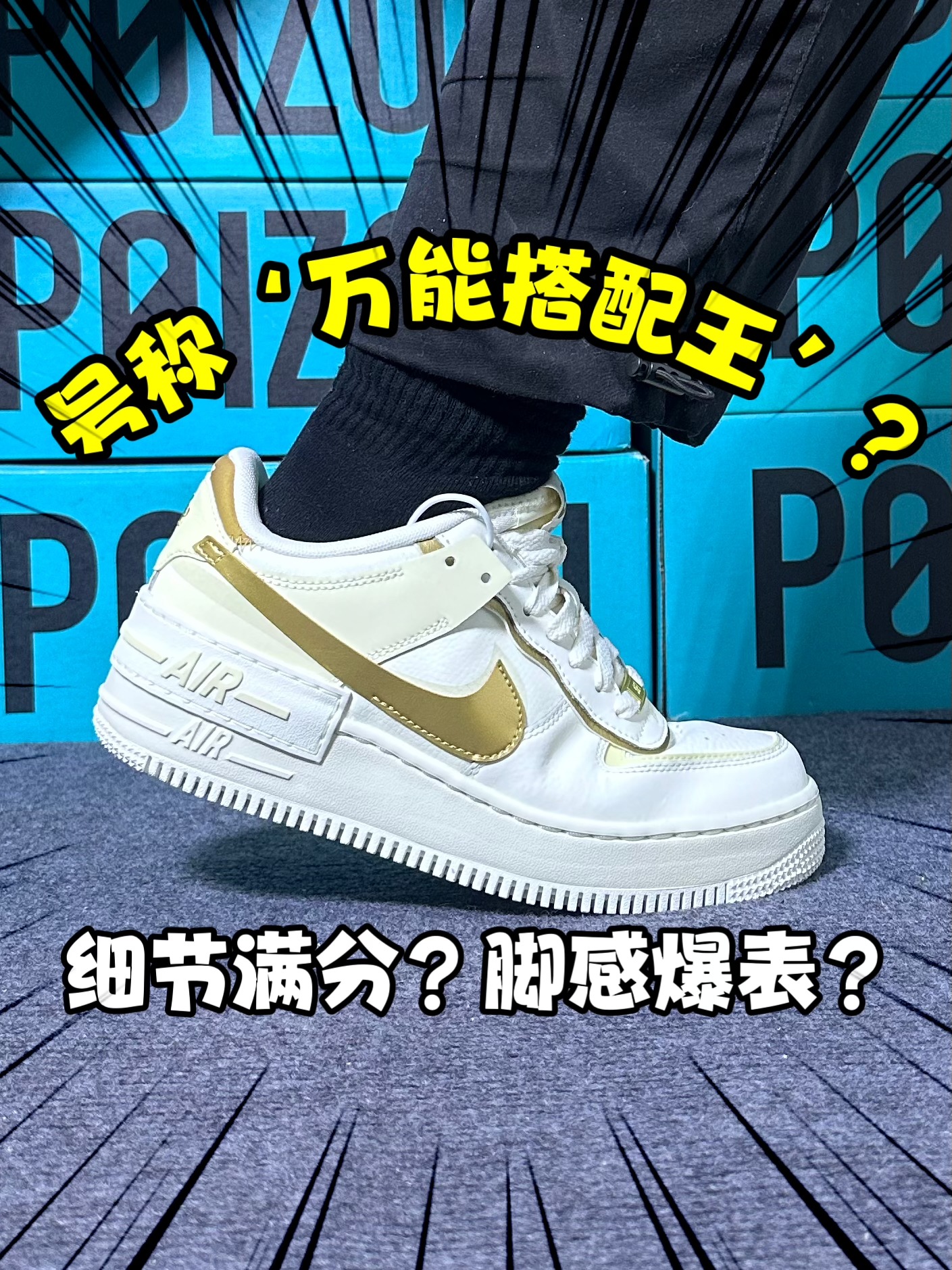 鞋头荔枝纹,后跟金刺绣❗️这种细节,真的很懂人心❗️
