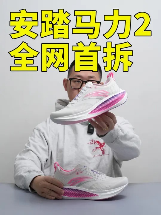 '小G9'！？滚动感是丝滑般享受，全民皆