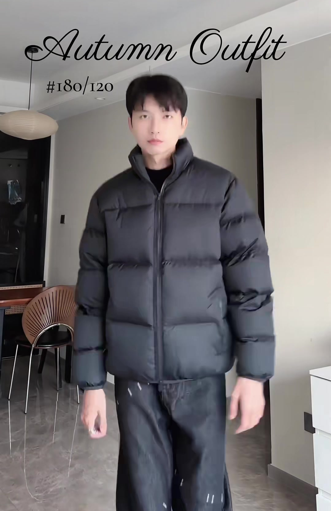 秋冬极简黑系｜短款棉服太显比例✨