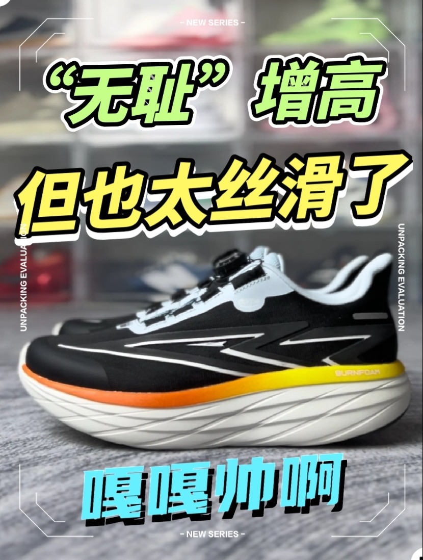 【只能说很丝滑】
