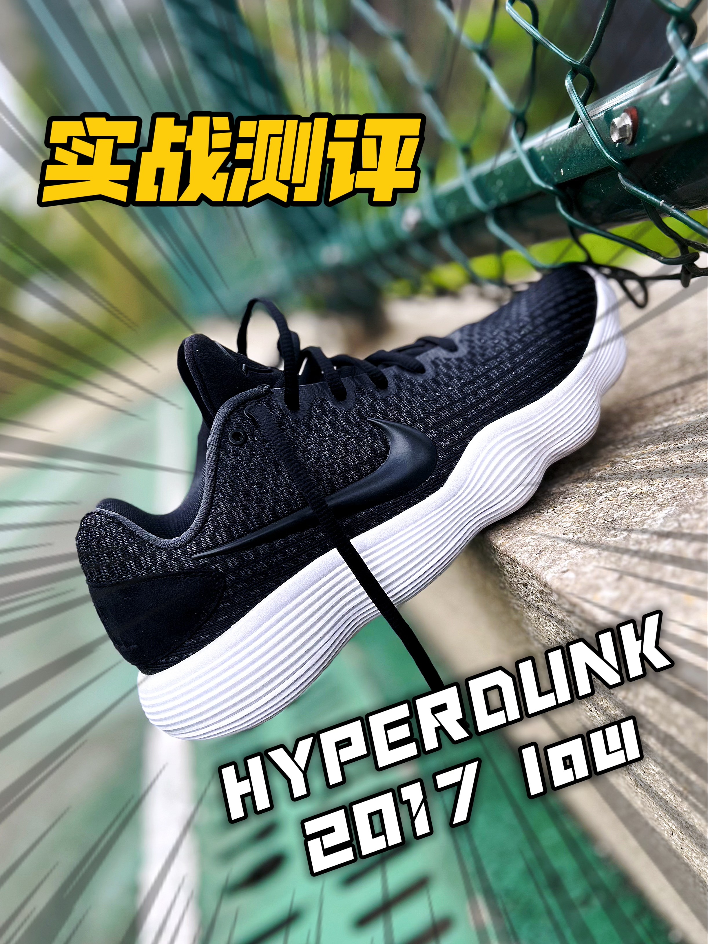 揭秘HD2017 low热销的原因!