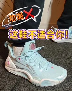 【上脚实测】这双销量💥的鞋子可能不适合你❗