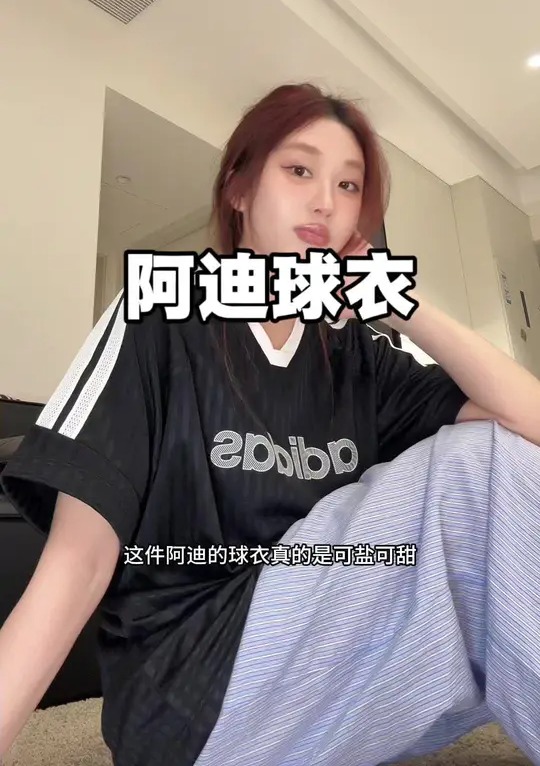 #阿迪达斯adidas #短袖t恤