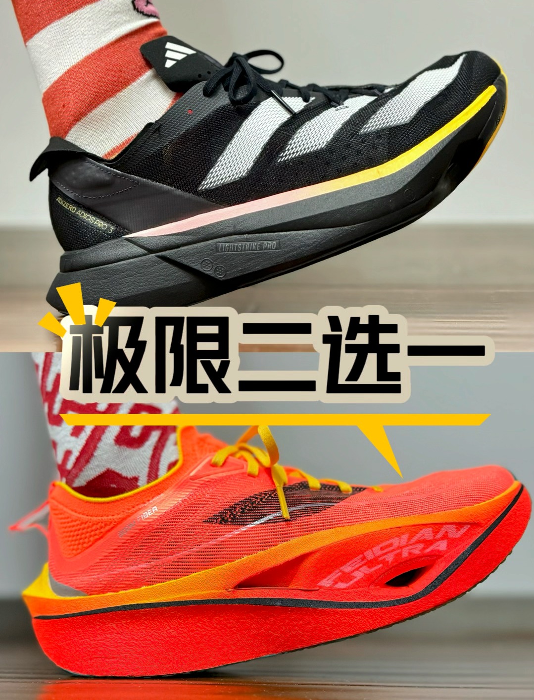 “宁王”VS“阿迪王”,这波你更pick谁?