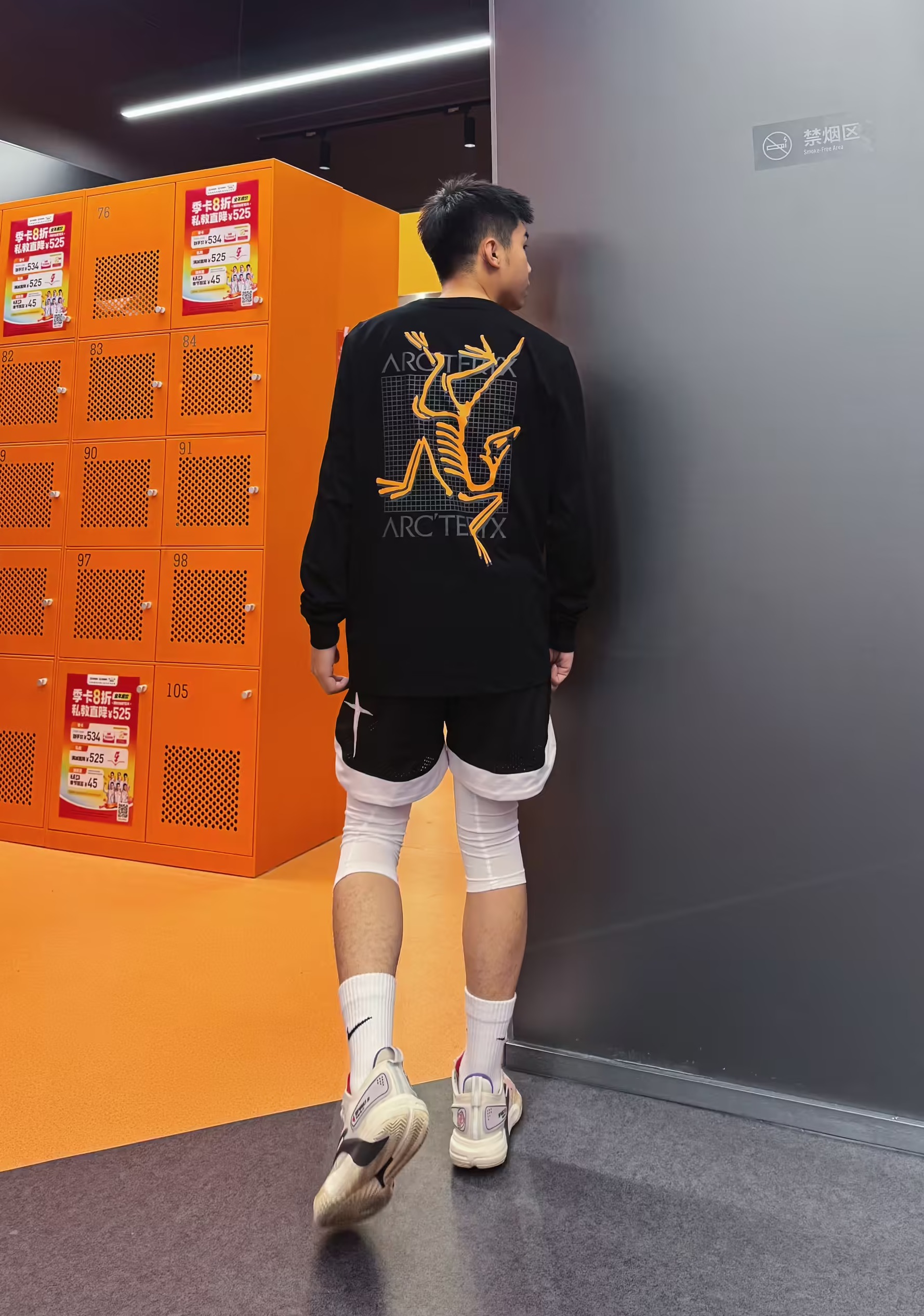 健身是男生最好的1️⃣美