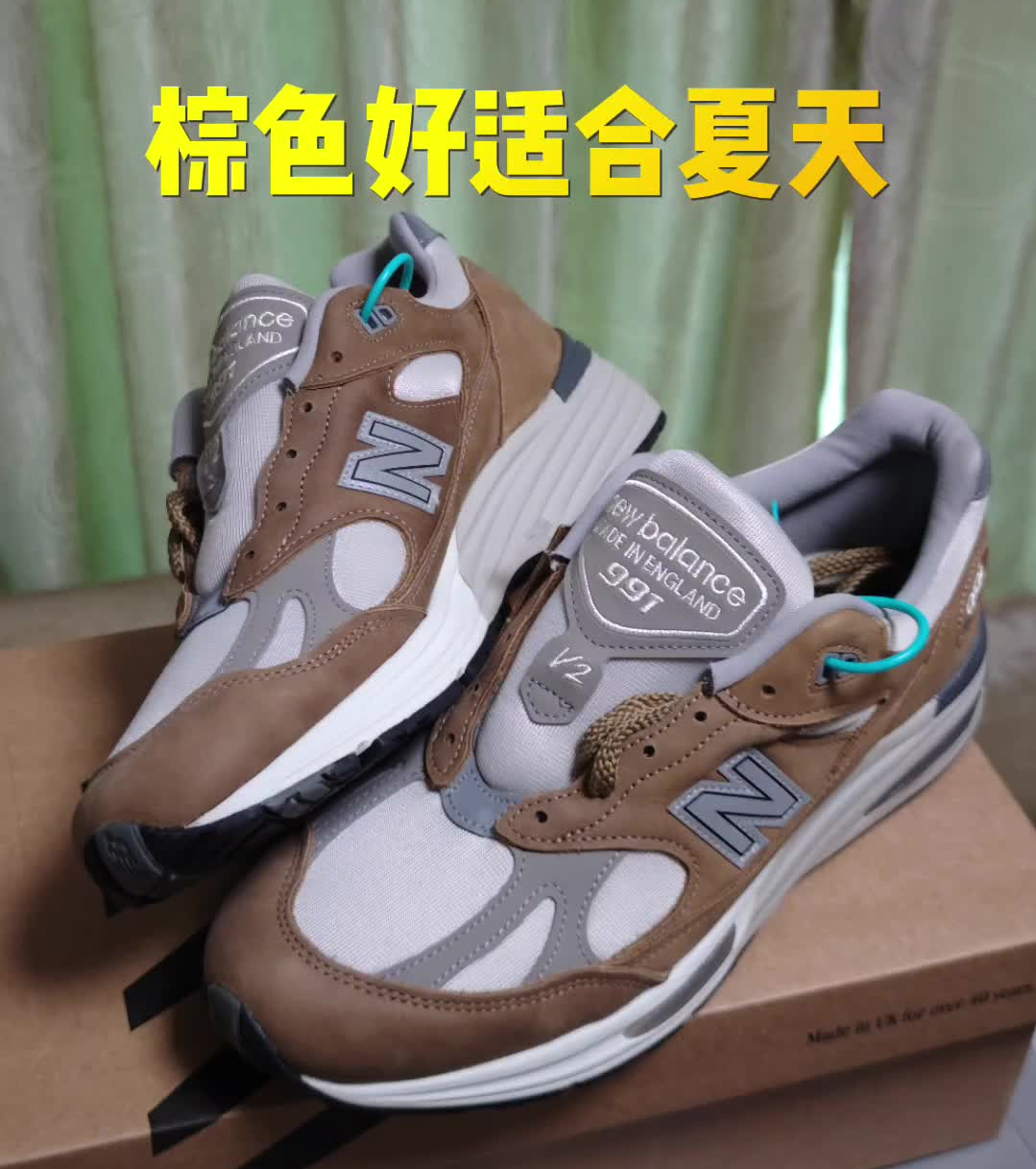 答应我别再入991v2了!