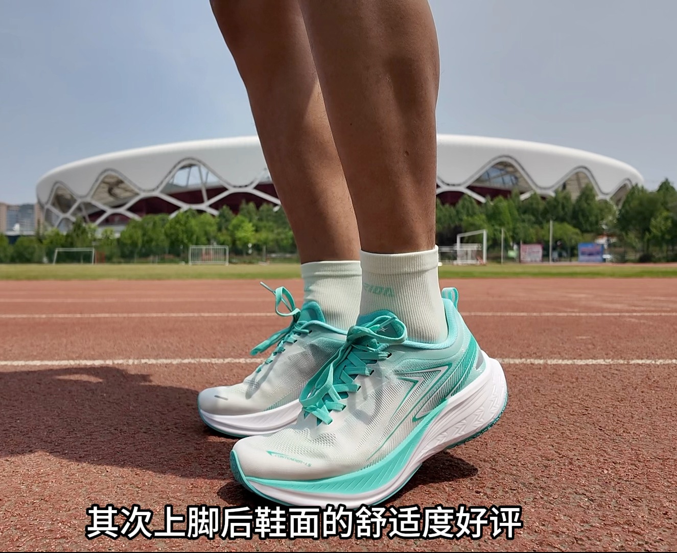 兼顾竞训与力量训练—闪耀1.5
多场景适用,稳定舒适