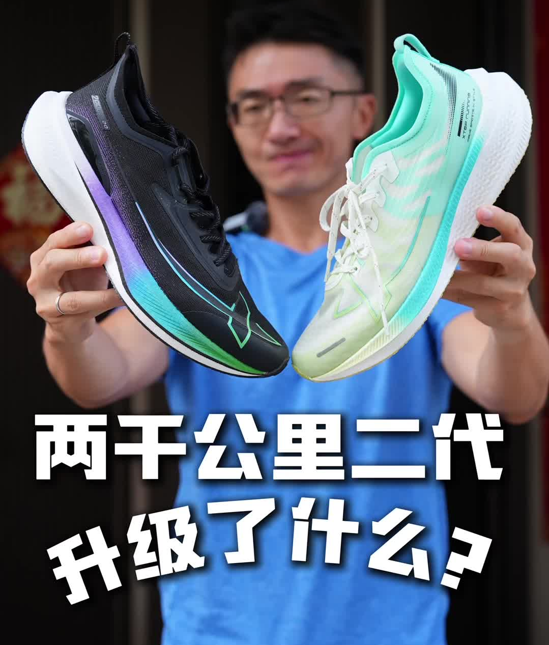 两千公里卖得好,不是因为产品有多完美,反而有不少值得改进的地方