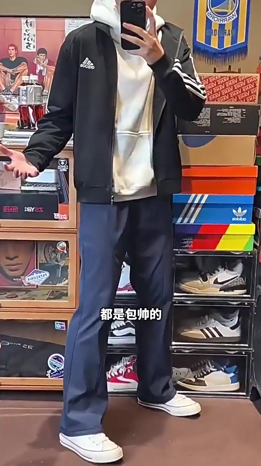 冬天的第一条加绒裤