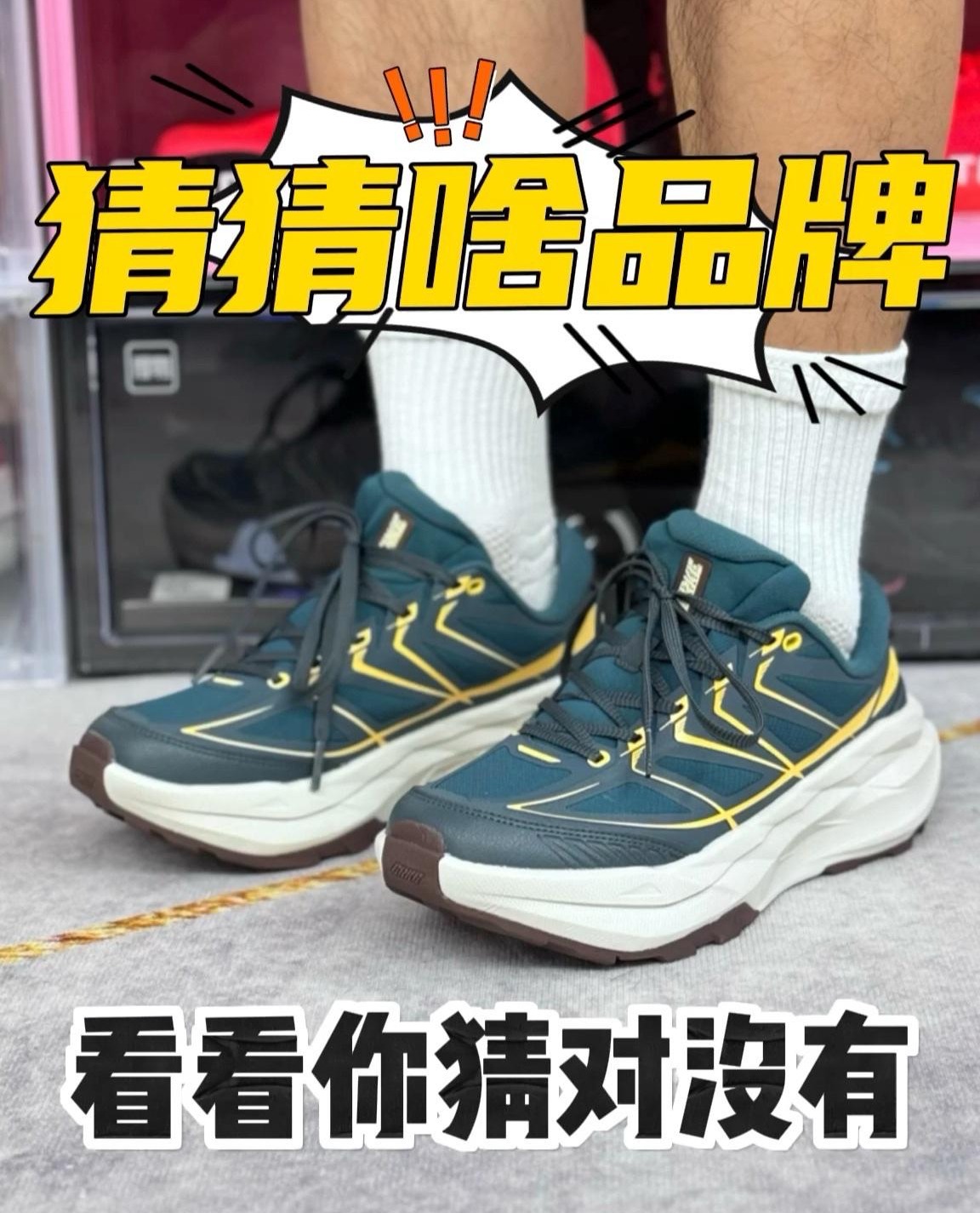 是不是有点刮目相看呢?