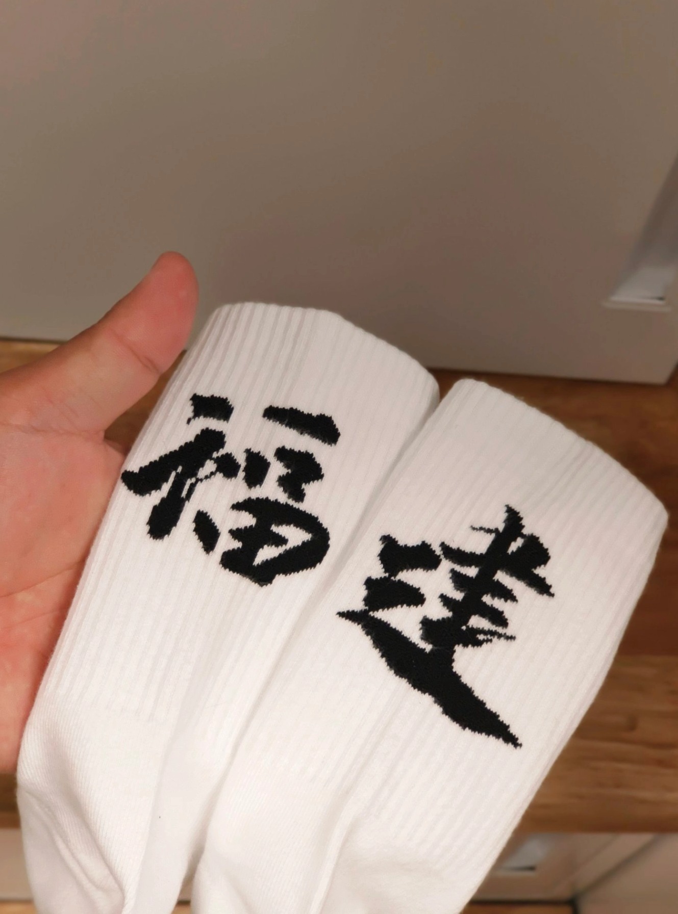 我为“福建”打call