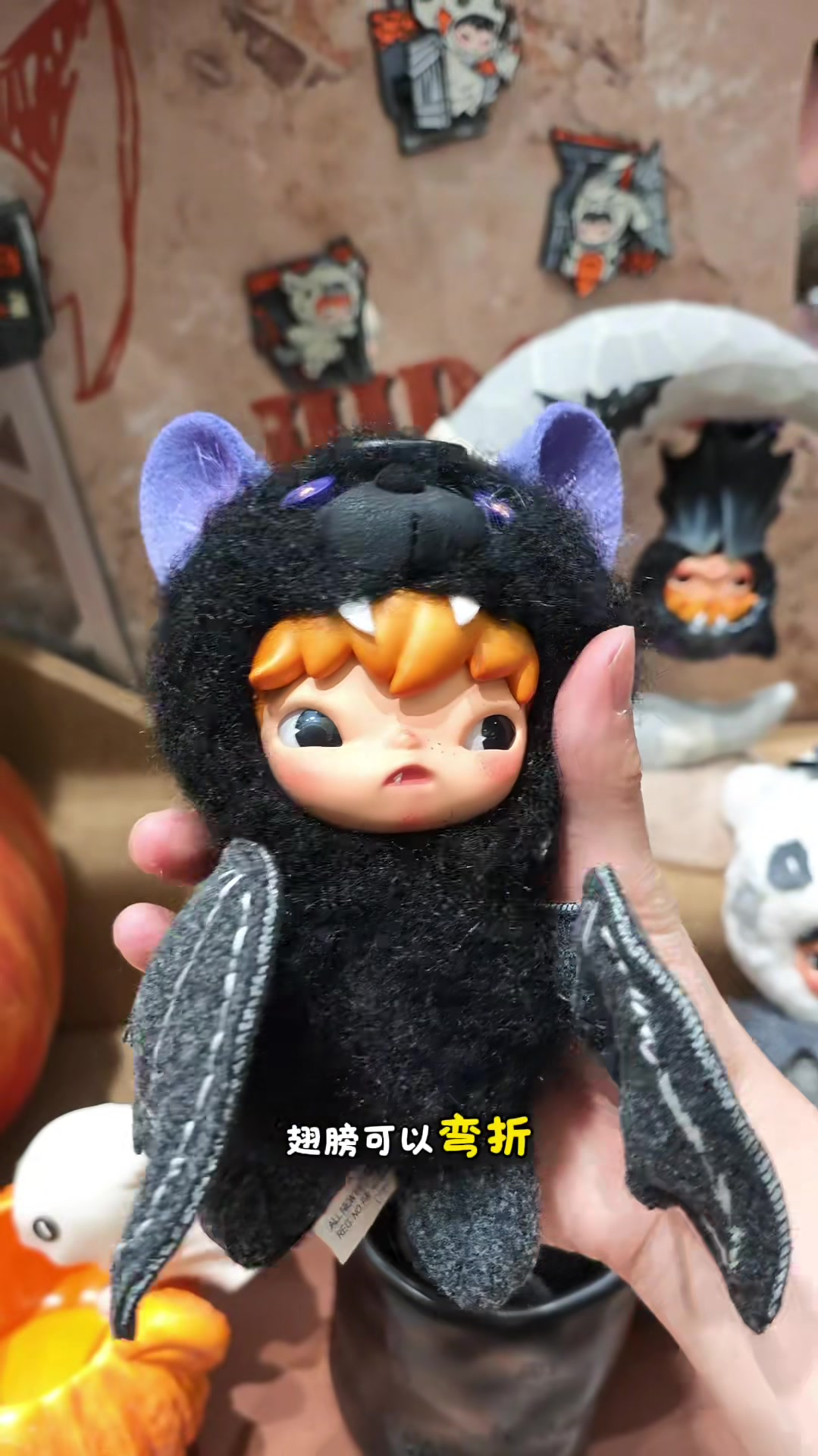 泡泡玛特新品万圣节Hirono小野暗场系列产品