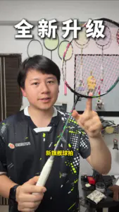 1600买战戟9000Power,亏了还是赚了?