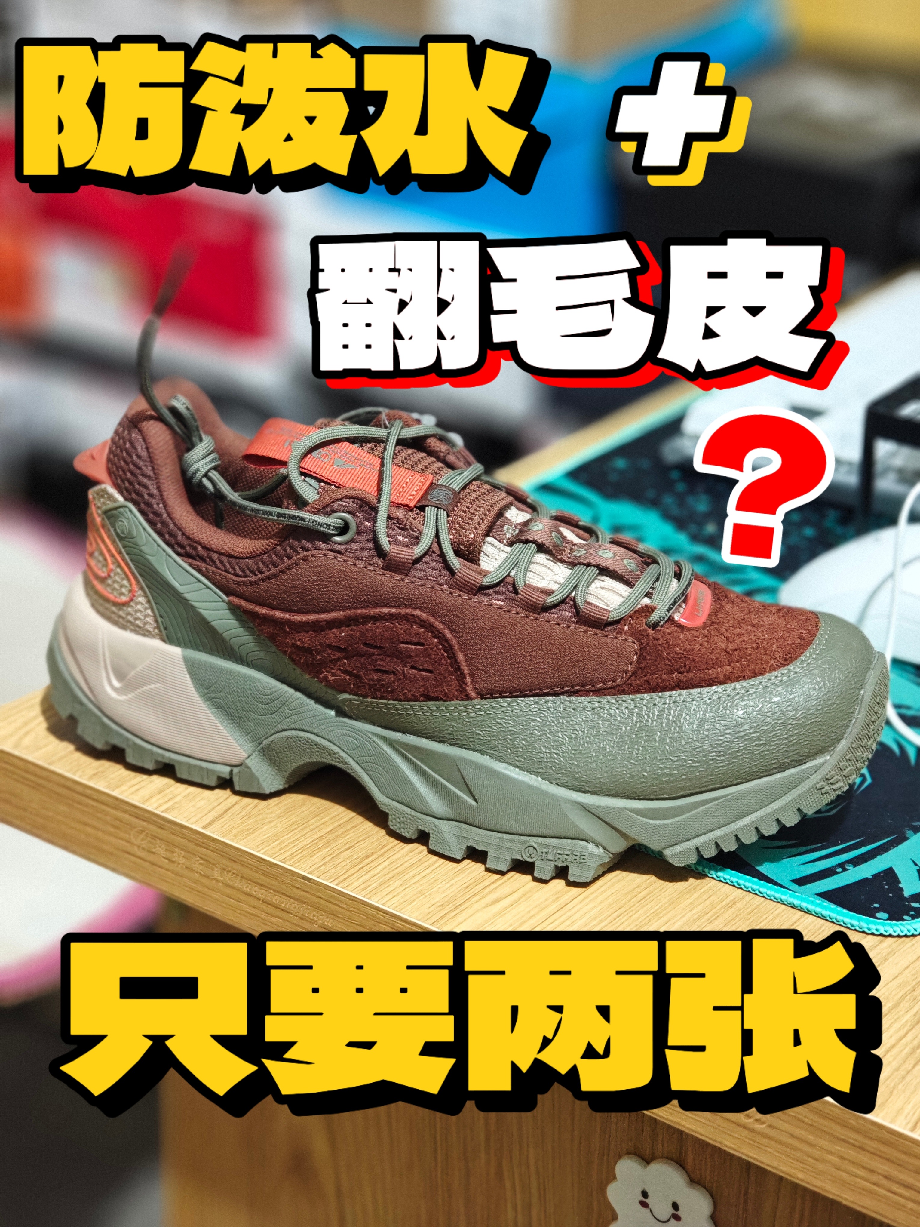李宁溯cf⁉️
