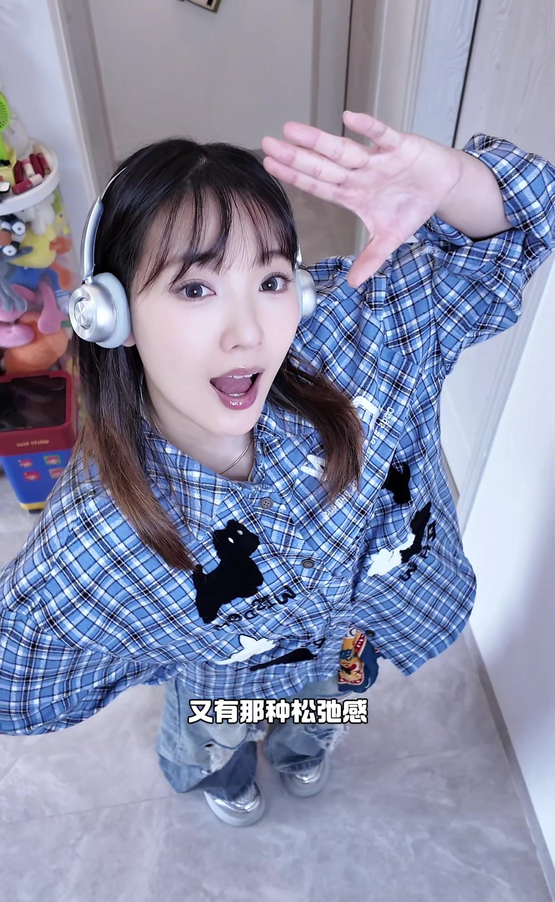 格子衬衫总算是有了新花样了