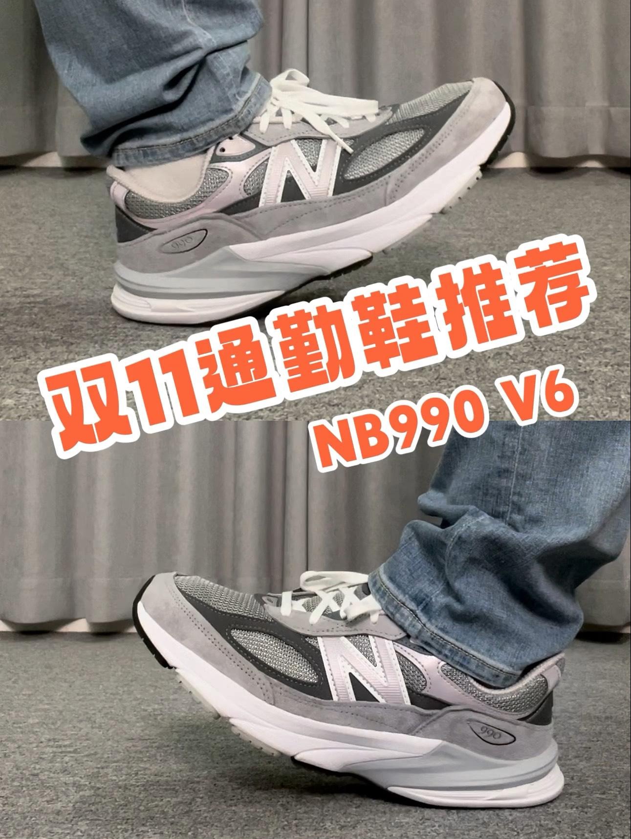 只买对的❗不买贵的❤️