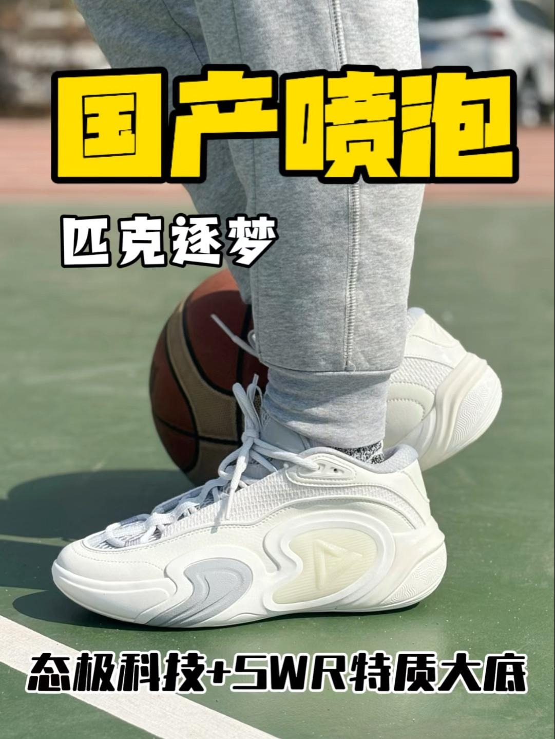 国产喷泡🫧